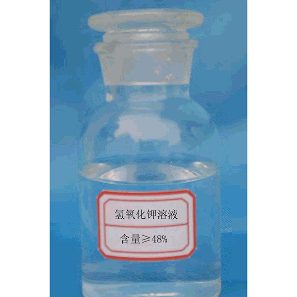 氫氧化鉀溶液