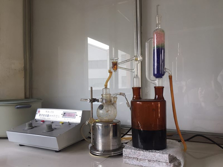 Laboratory equipment