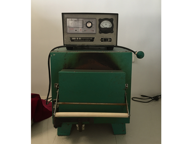 Laboratory equipment