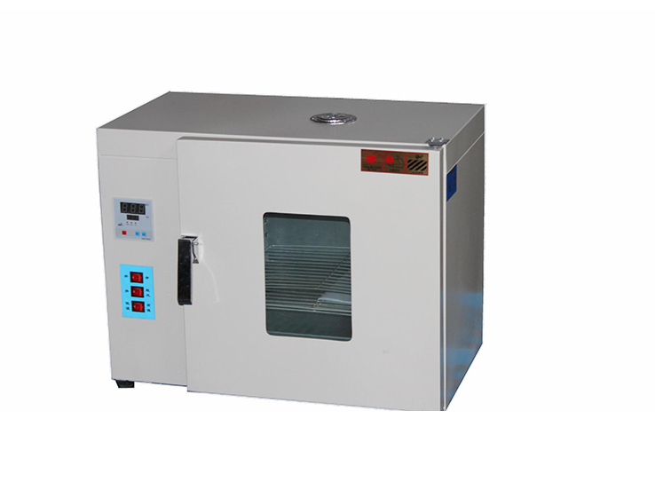 Laboratory equipment