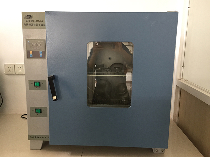 Laboratory equipment