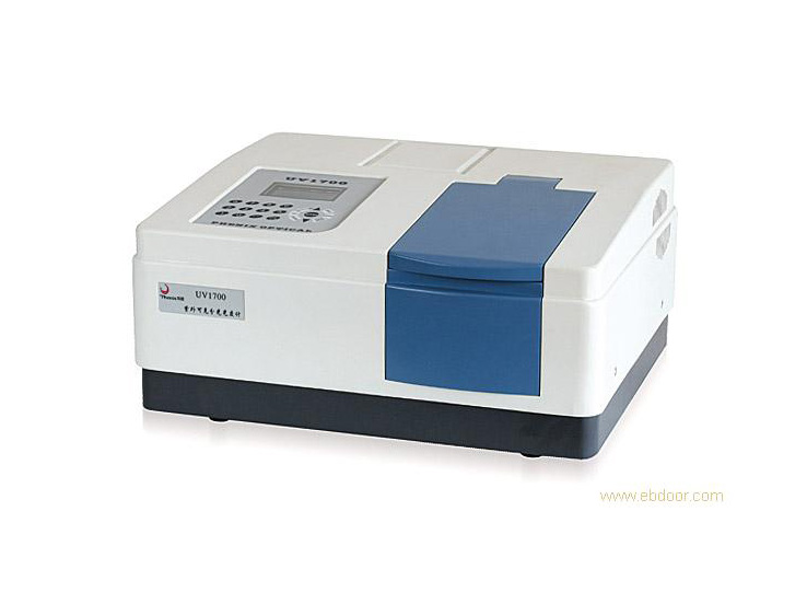 Laboratory equipment